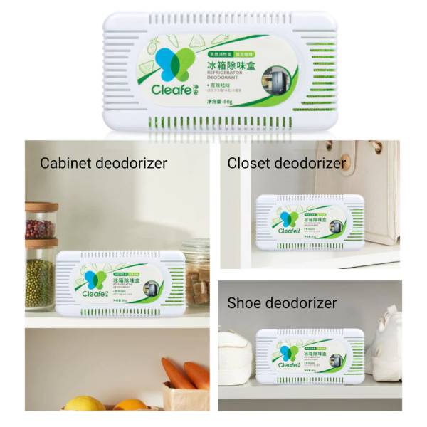 Disinfectant