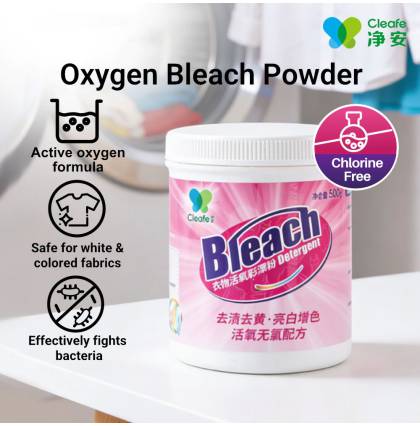 Cleafe Oxygen Bleach Powder 500g Active Oxygen Formula Removes Stains Safe for White & Coloured Fabrics Chlorine-Free