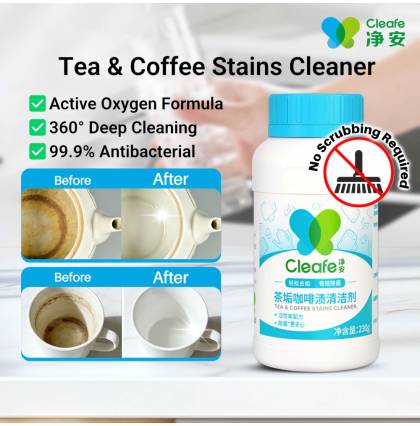 Cleafe Tea & Coffee Stain Remover 230g Active Oxygen Cleaner No Scrubbing Cup Tea Coffee Juice Soy Milk Stains Removal