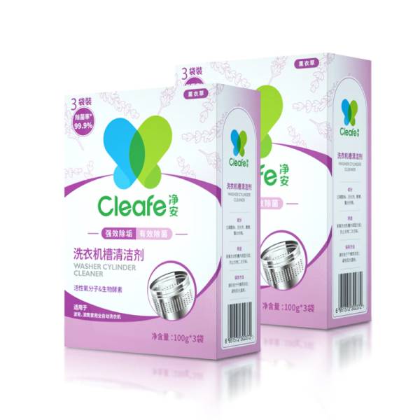 Multipurpose Cleaner