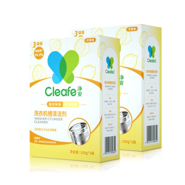 Multipurpose Cleaner