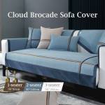 Cushion & Covers