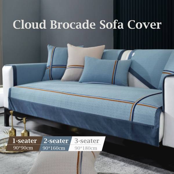 Cushion & Covers