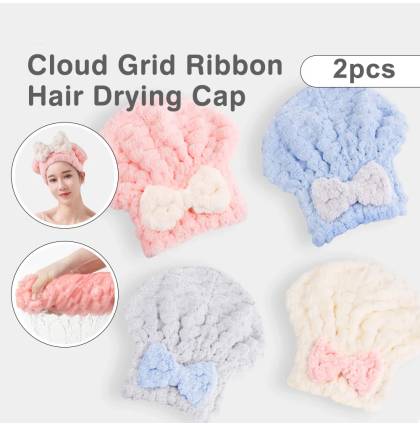 [2pcs/set]Cloud Grid Ribbon Hair Absorbent Drying Cap Quick Dry Towel Coral Fleece Soft Shower Cap 4 Colour Available