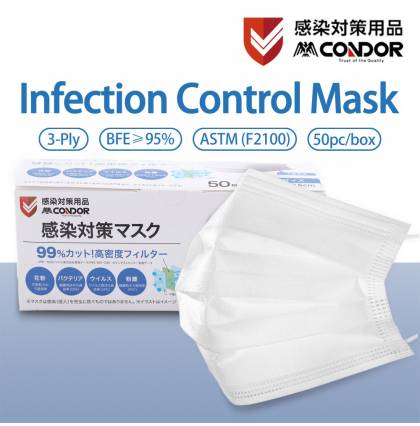 Japan Condor Infection Control Mask 3 PLY 50 pcs Disposable Face Masks for Adults High Filtration