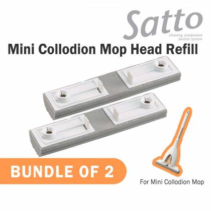 BUNDLE OF 2 - Japan Condor Mini Collodion Mop Head Refill