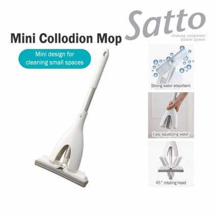 Japan Condor Mini Collodion Mop PVA Floor Cleaning Folding Absorbing Squeeze Water Glue Cotton Mop