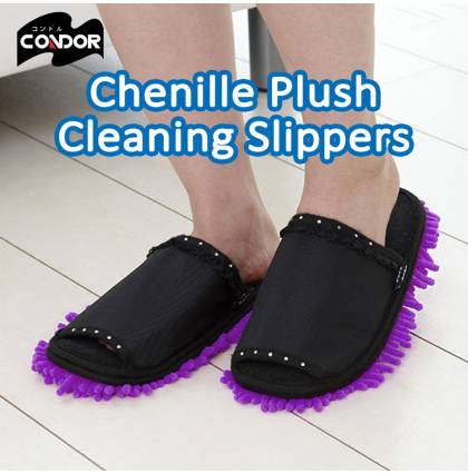Japan Condor SUSU Chenille Plush Cleaning Slippers