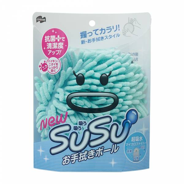 Towels