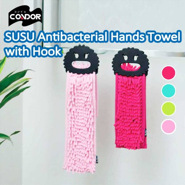 Towels