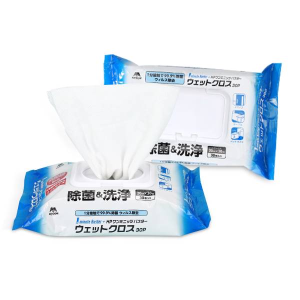 Household Wipes