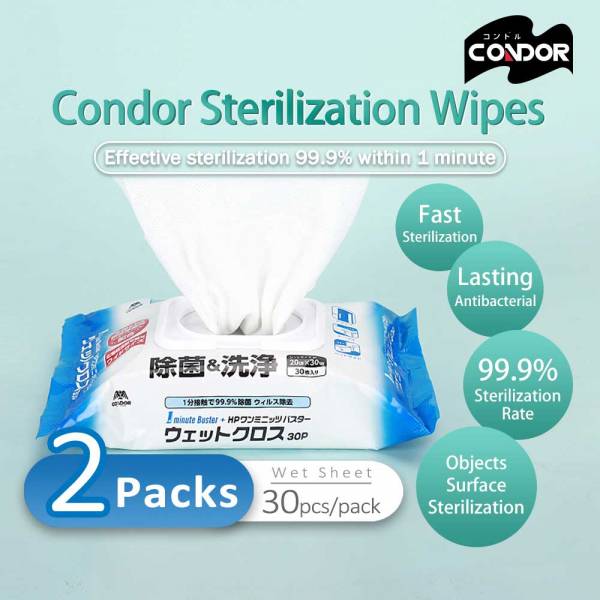 Household Wipes