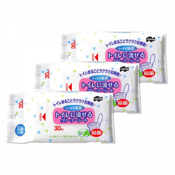 Household Wipes