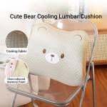 Cushion & Covers