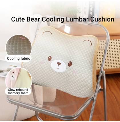 Cooling Fabric Lumbar Cushion Multipurpose Office Chair Seat Back Support Pillow Slow Rebound Memory Foam Filling