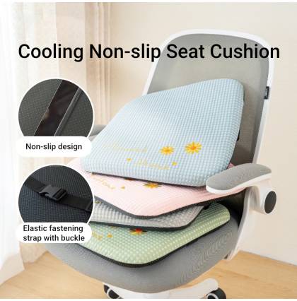 Cooling Fabric Square Chair Seat Cushion Slow Rebound Memory Foam Non-slip Particles Backing Elastic Strap With Buckle