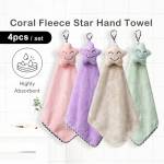 Hand Towel