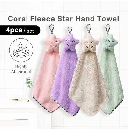 [4Pcs/set] Coral Fleece Star Hand Towel Kitchen Mix Colour Highly Absorbent Soft and Comfortable