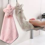 Hand Towel