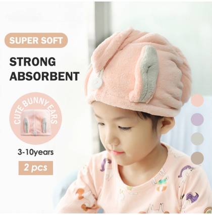 [2pcs] Cute Kids Quick Drying Hair Cap Rabbit Ears Design Fine Coral Fleece Turban Towel Cartoon Super Absorbent Quick