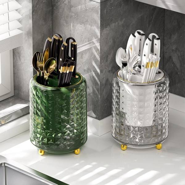 Kitchen Accessories