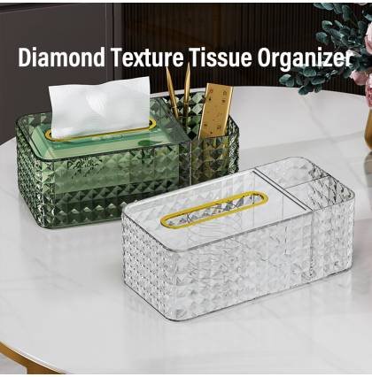 Diamond Texture Tissue Organizer Multifunctional Storage Box ABS Material Wipes Napkin Container TV Controller Holder
