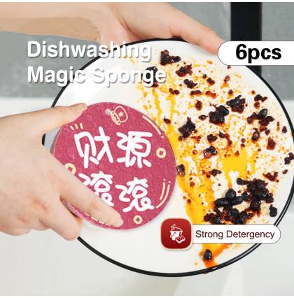 [6Pcs/set] Dishwashing Magic Sponge Soft Elastic Kitchen Dish Washing Cleaning With Hanging String