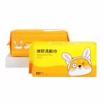 Facial Tissues