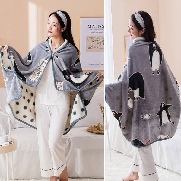 Blanket