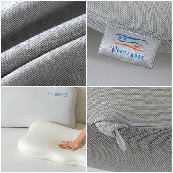 Bedding