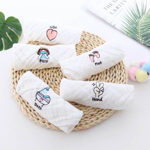 Towels