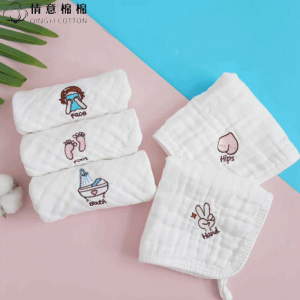 Towels