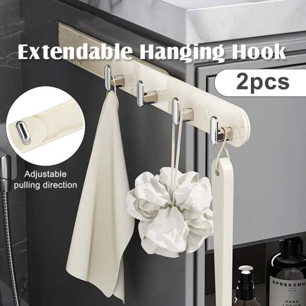 Home Organizers