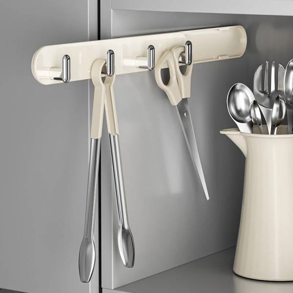 Home Organizers