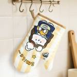 Kitchen Accessories