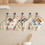 Kitchen Accessories