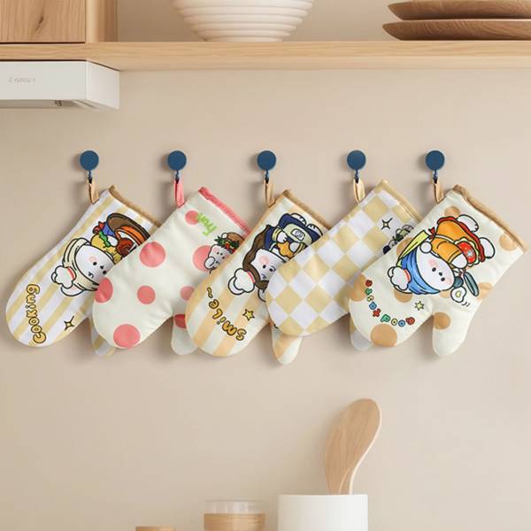 Kitchen Accessories