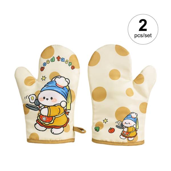 Kitchen Accessories