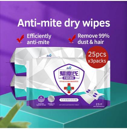 [Bundle of 3] Farcent Anti-mite Dry Wipes Electrostatic Tissue Efficiently Anti-mite/Remove 99% Dust
