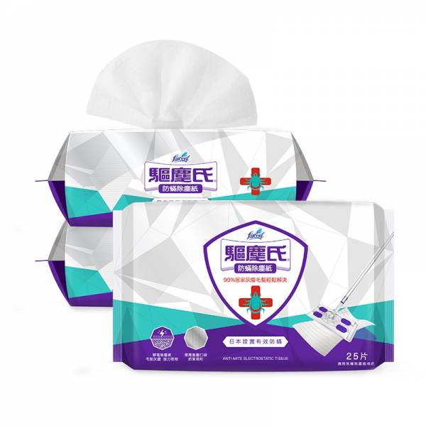 Household Wipes