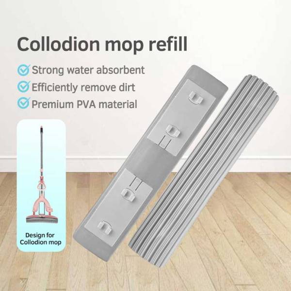 Mop Accessories
