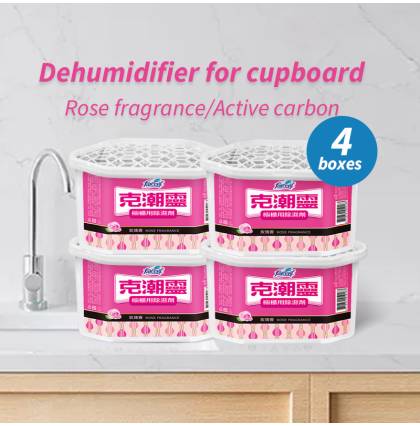 [Bundle of 4]Farcent Dehumidifier Multi-purpose Dehumidifier Box Absorb Moisture/Purifying air