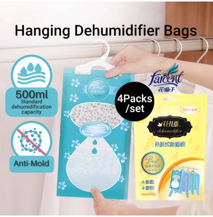 [4Packs/set]Farcent Hanging Dehumidifier Bag 500ml Standard Moisture Absorption Capacity for Closet Cabinet 180g/pack