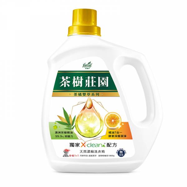 Liquid Detergent