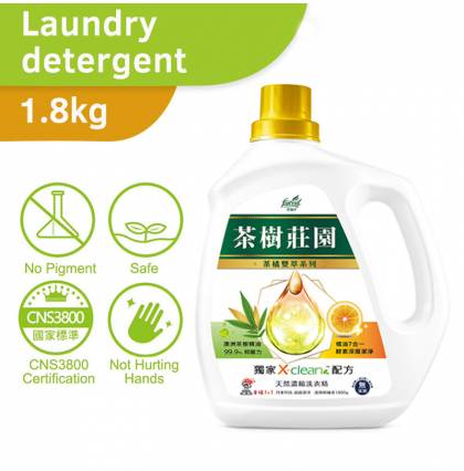 Farcent Tea Tree Laundry Detergent - Orange Extract ( 1.8kg )