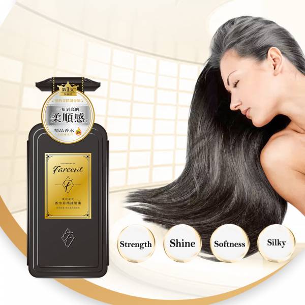 Conditioner