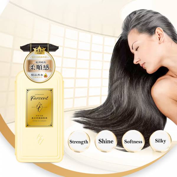 Conditioner