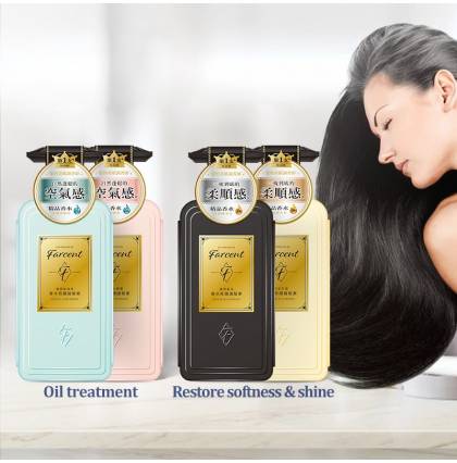 Farcent Perfumed Conditioner Natural Hair Care Oil Treatment/Restore Softness and Shine 600ml