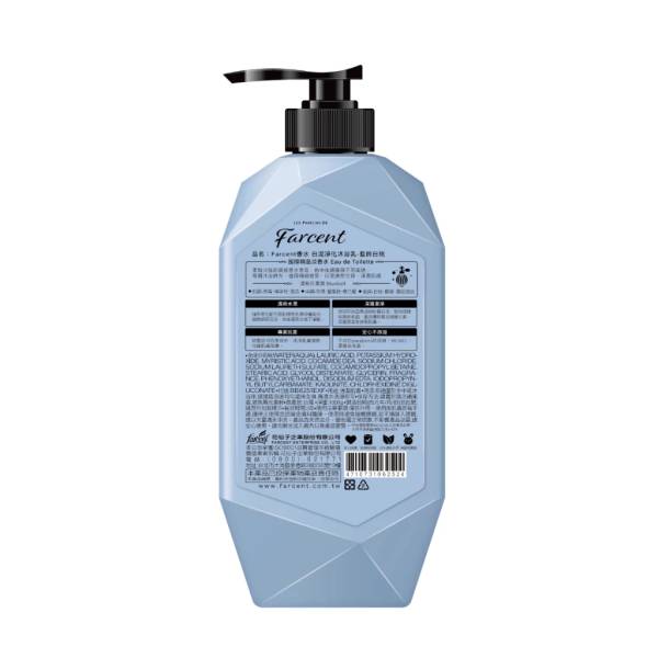 Personal Care