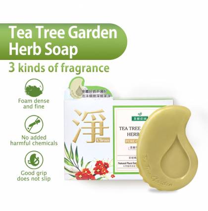 Farcent Tea Tree Garden Herb Soap - Moisturizing/Plant fragrance/Condition skin